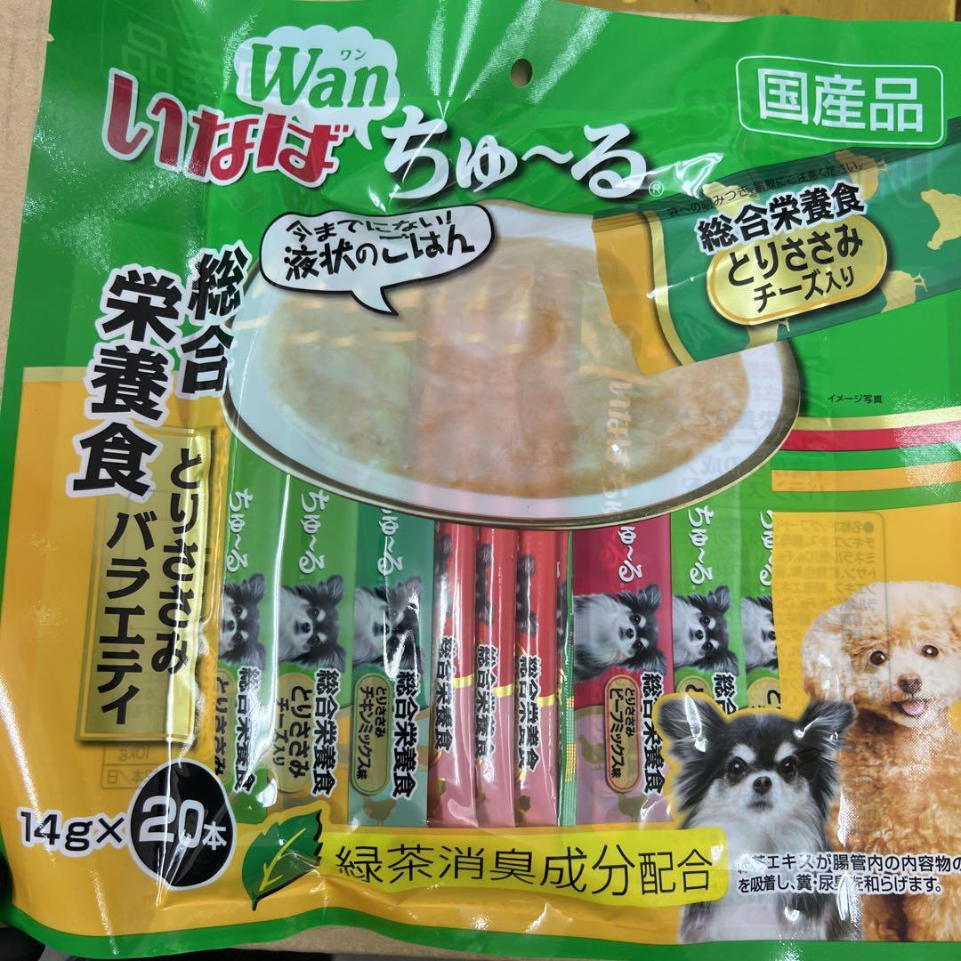いなば　ちゅーる　とりささみバラエティ16袋セット