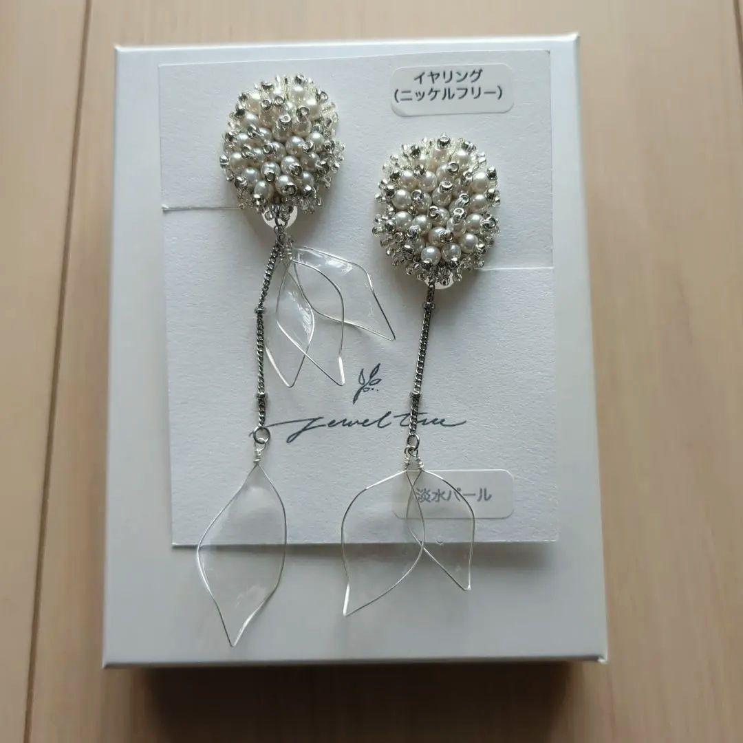 【Jewel tree】パールとクリアリーフのイヤリング