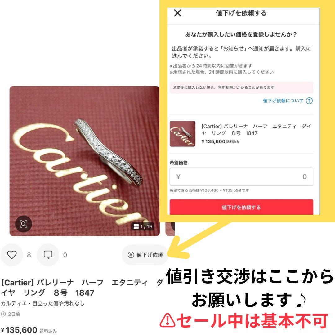 ★SALE★【GUCCI】インターロッキング　　G　アラベスク　ピアス　1458