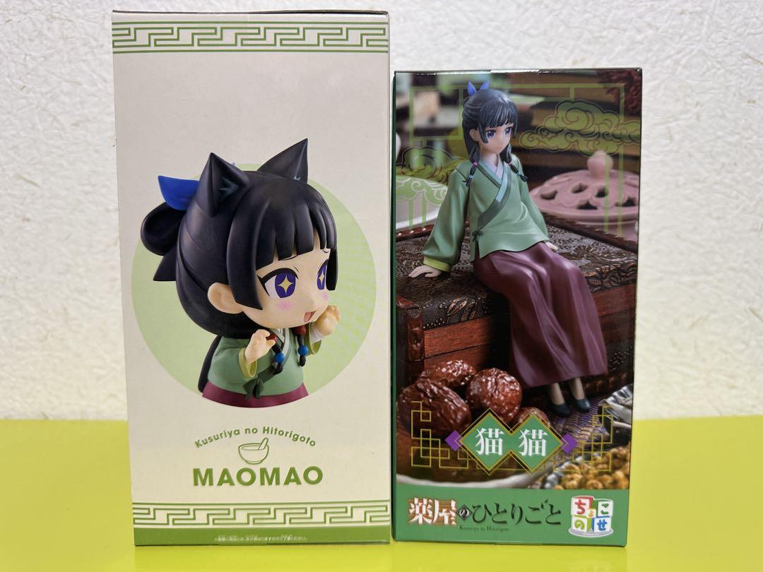 新品未開封 BANPRESTO 薬屋のひとりごと 猫猫フィギュア 3点セット 薬屋のひとりごと 猫猫 フィギュア3個セット - メルカリ