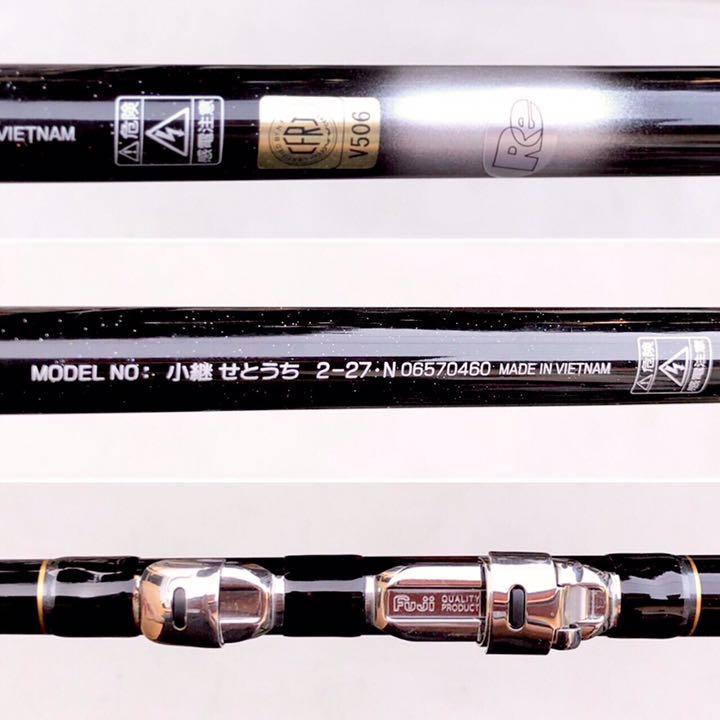 大特価通販 ダイワ ロッド 小継 せとうち 2号 2.7m レガリス LT 万能ロッドセット xXM1t-m70862249581 限定SALE品質保証