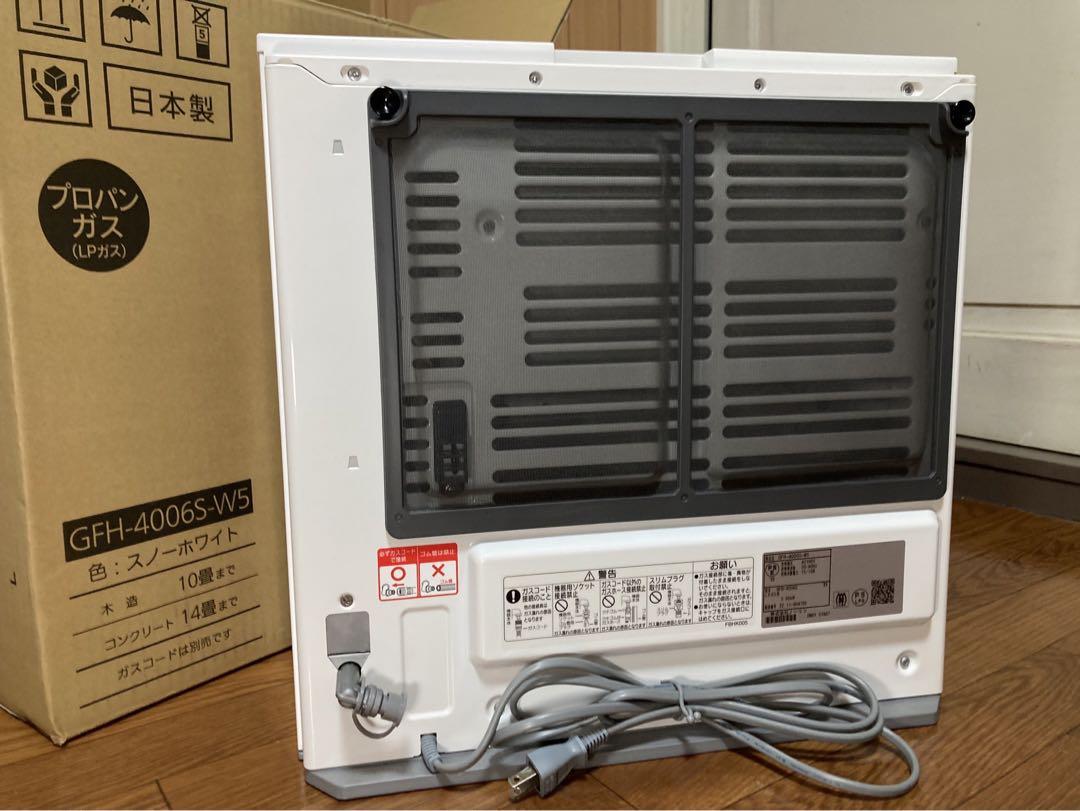 ノーリツ ガスファンヒーター プロパンガス　GFH-4006S ガスホース付き