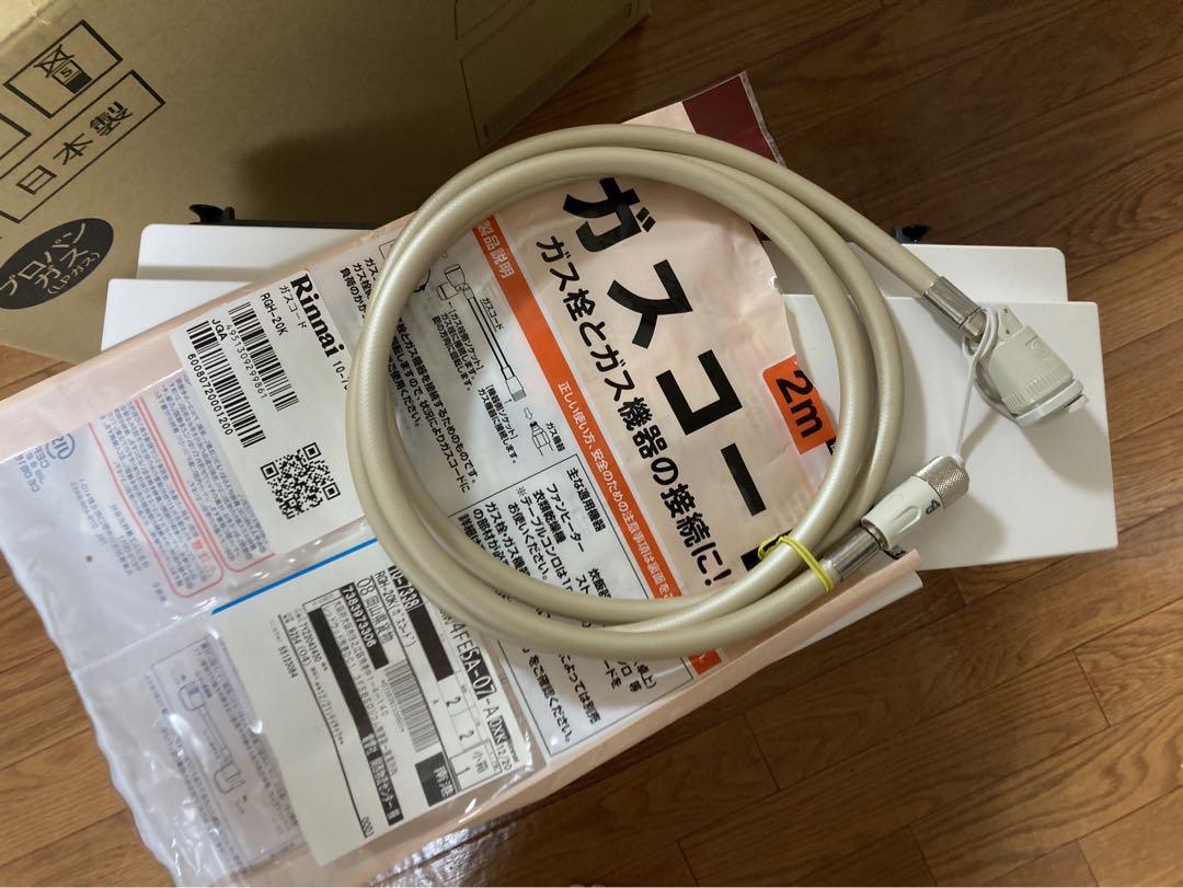 ノーリツ ガスファンヒーター プロパンガス　GFH-4006S ガスホース付き
