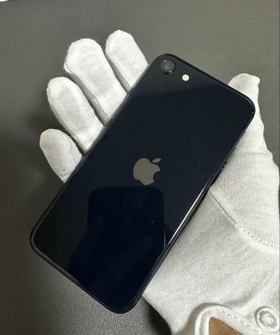 64GB