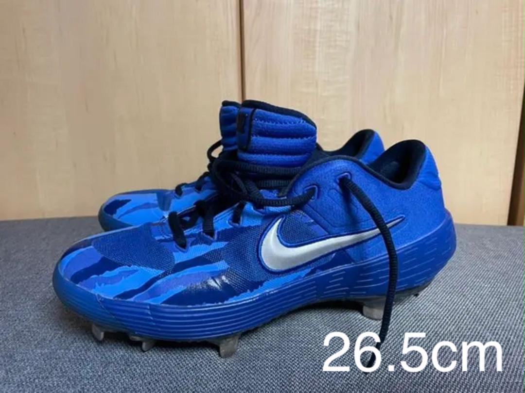 NIKE ナイキ アルファハラチエリート 26.5cm