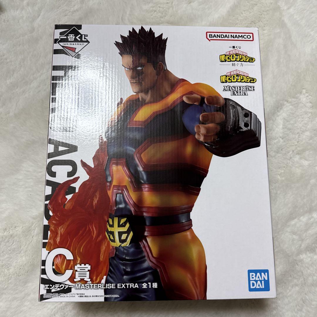 一番くじ 僕のヒーローアカデミア －紡ぐ力－　C賞 エンデヴァー 下位賞付き
