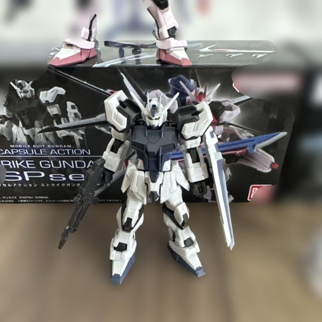 カプセルアクション