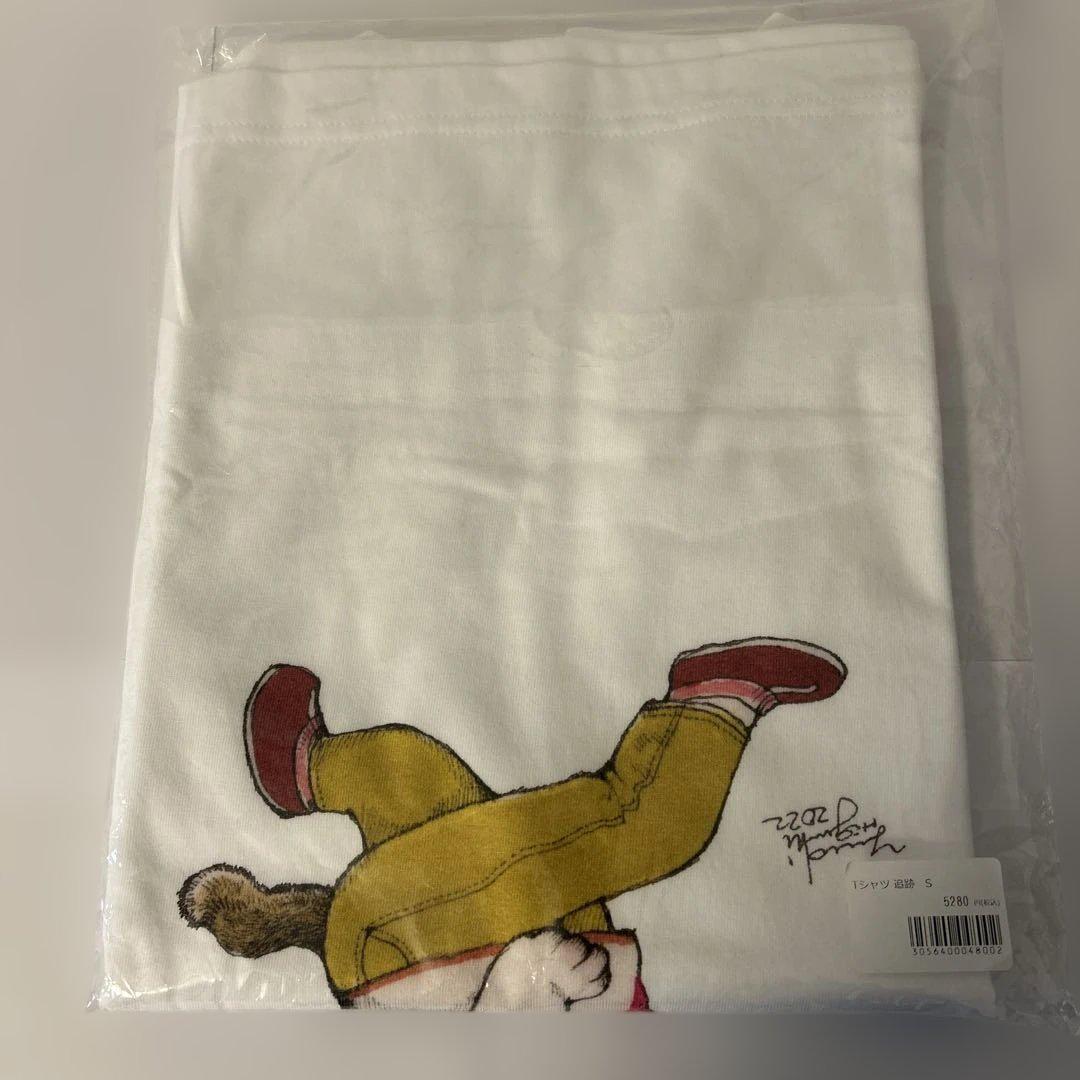 ヒグチユウコさん　Tシャツ　追跡