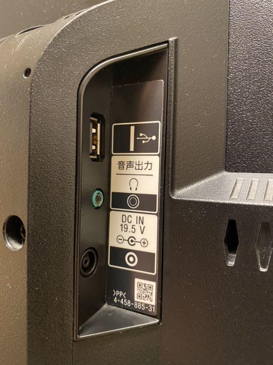 いましたら SONY BRAVIA W500A KDL-32W500A iO4Hh-m70863948826 アクトビラ