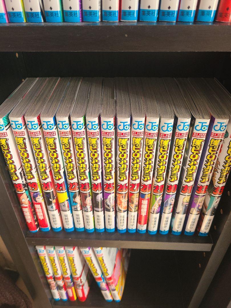 僕のヒーローアカデミア 1～39巻セット（僕のヒーローアカデミア