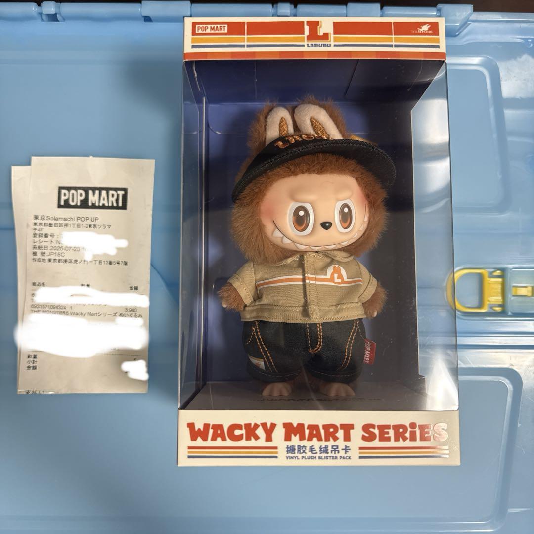 LABUBU Wacky Mart Series 店員ラブブ ぬいぐるみ