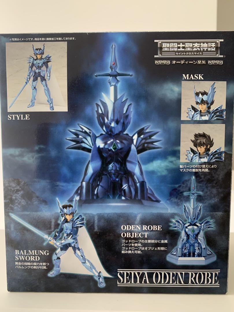 聖闘士聖衣神話 オーディーン星矢