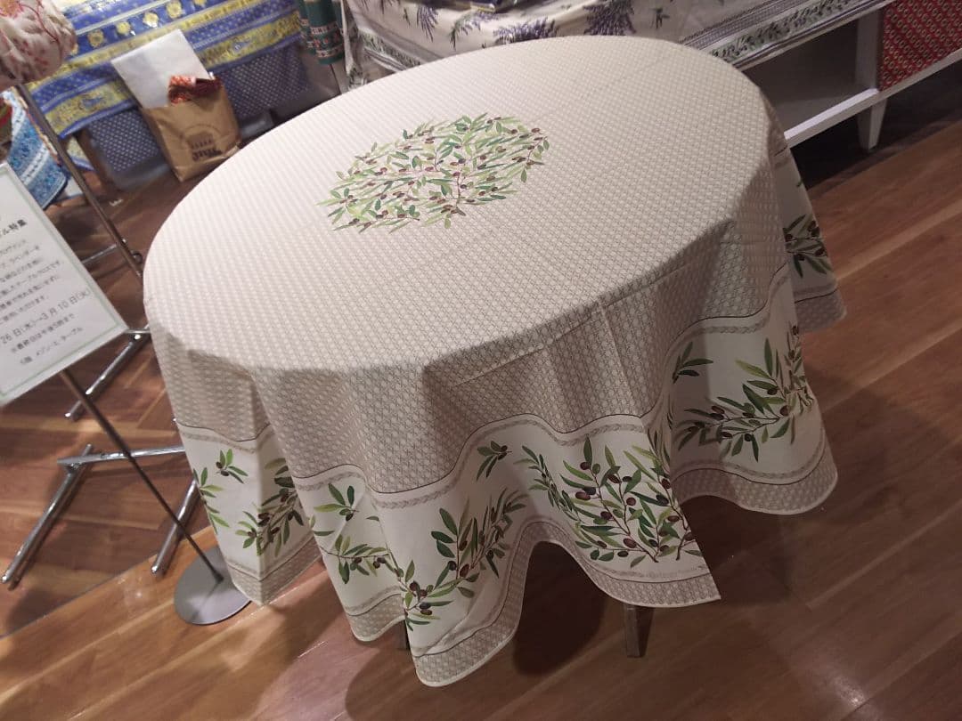 R92 南仏プロバンス円形テーブルクロス新品、♥