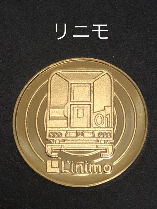 送料無料商品の通販 近鉄百貨店 近藤守先生 青海波練込ぐい呑 レアで作るのが 工芸品