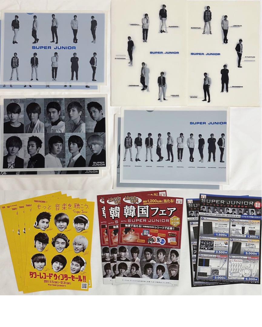 美品  SUPER JUNIOR スーパージュニア グッズ 会報 CD DVD - メルカリ アイドル
