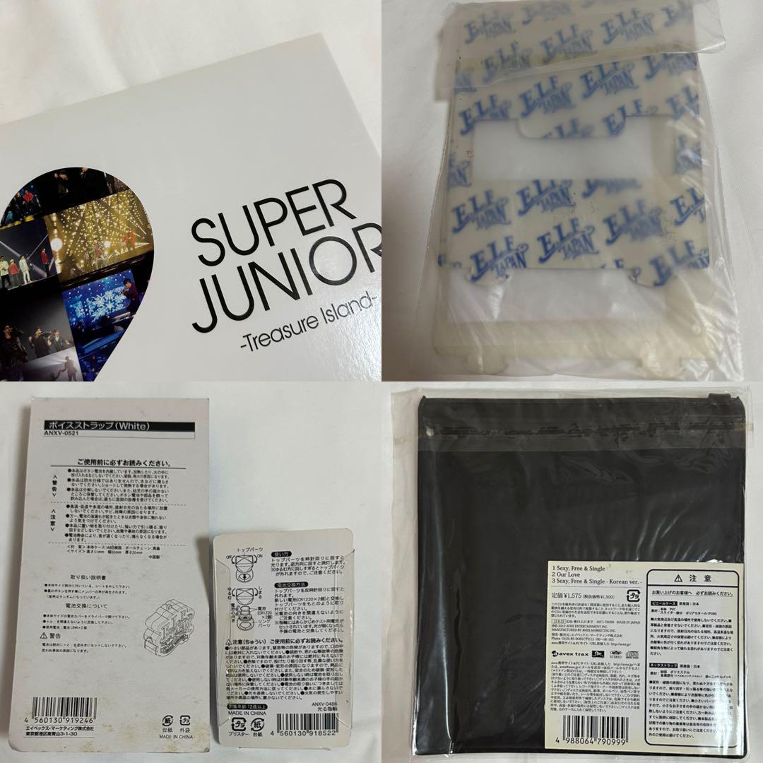 SUPER JUNIOR スーパージュニア グッズ 会報 CD DVD - メルカリ