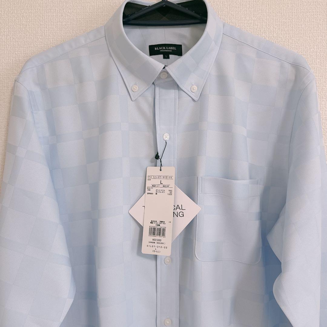 ハイストレッチシャドーチェックTシャツ（51P29539＿＿