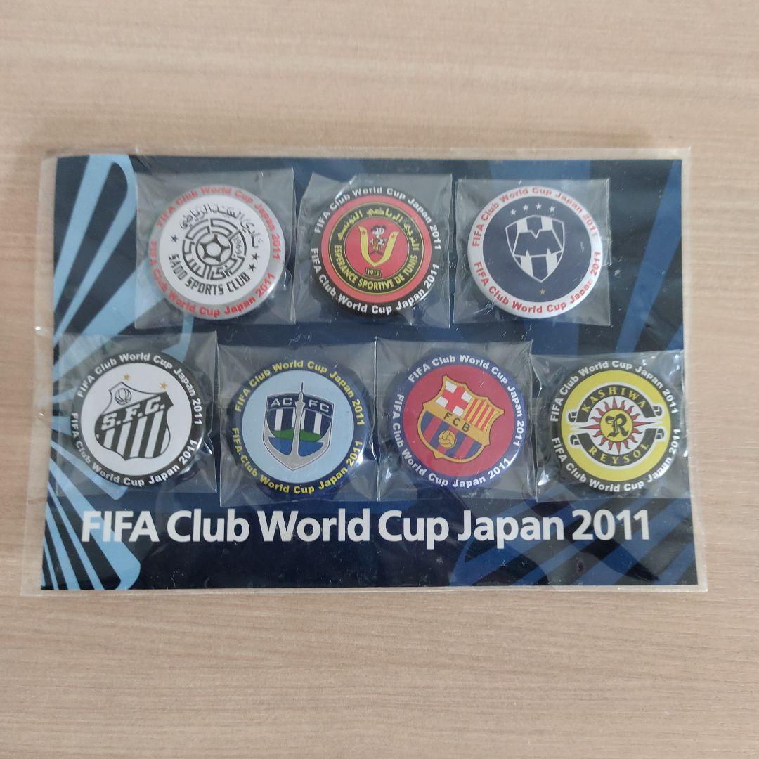 FIFAクラブワールドカップジャパン2011缶バッチセット - メルカリ