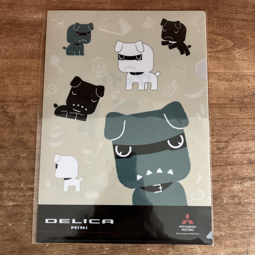 三菱デリカミニ    「デリ丸」新品未使用 黒デリ丸。 – MITSUBISHI MOTORS ONLINE SHOP