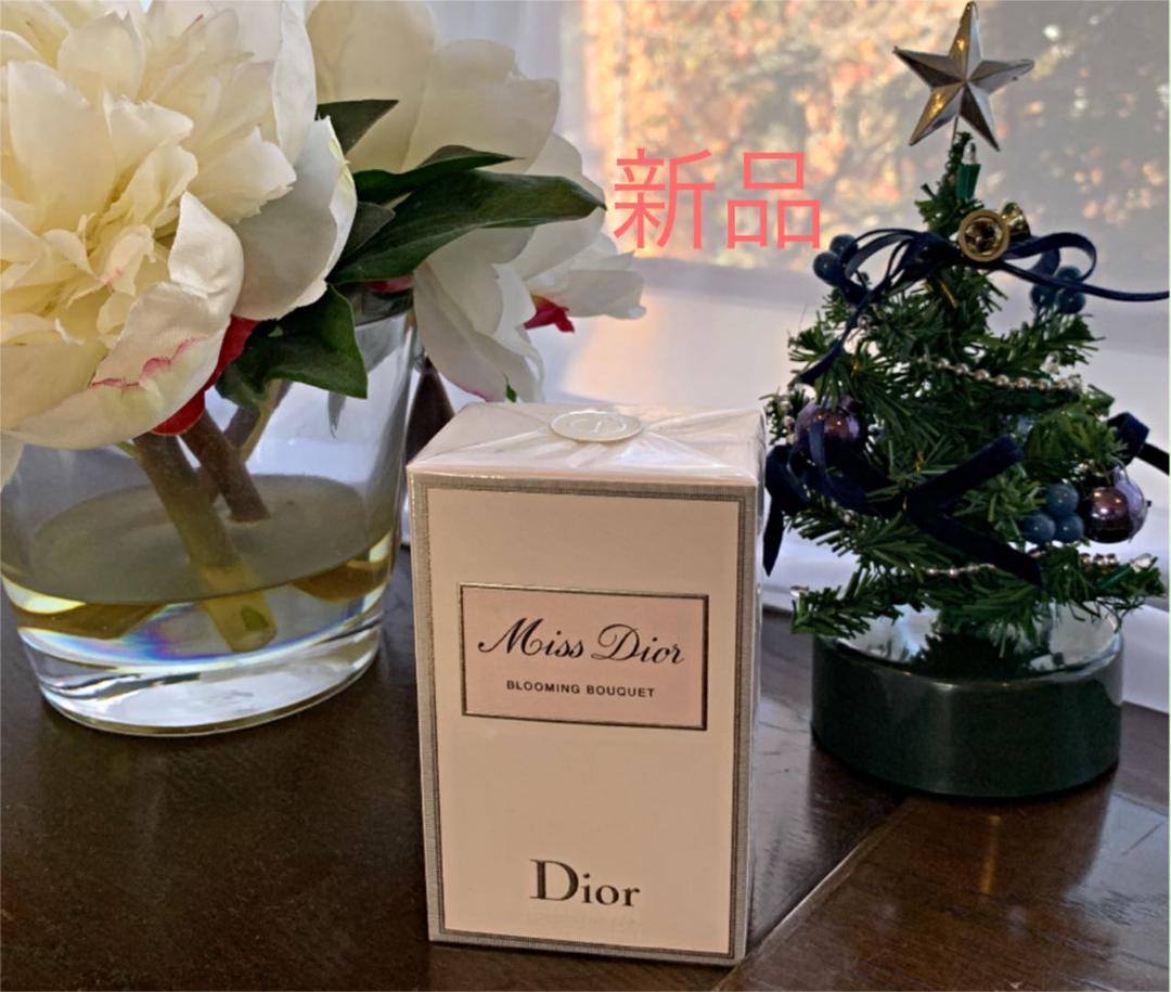 クリスチャンディオールミスディオールブルーミングブーケ - www.grupoday.com クリスチャンディオールミスディオールブルーミングブーケ - www.grupoday.com