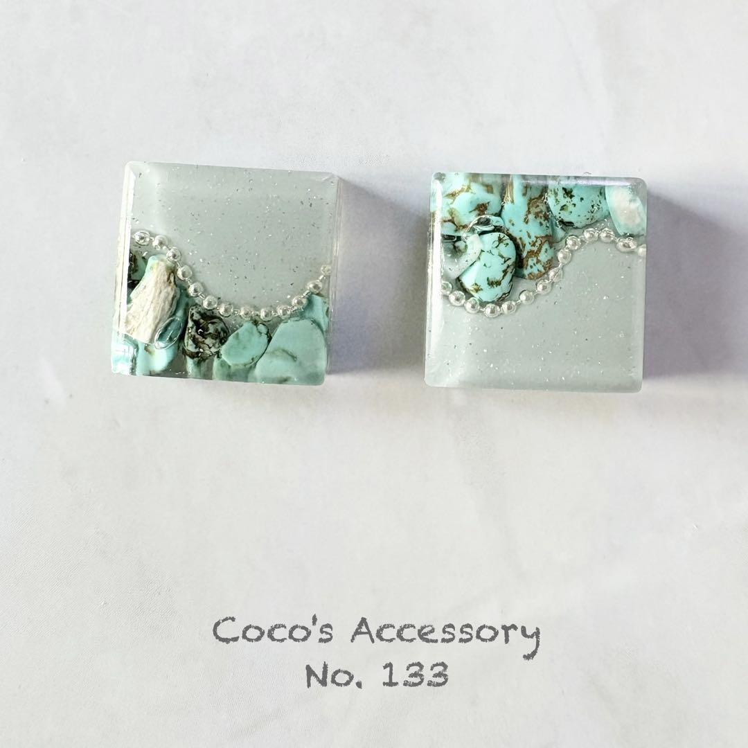 ハンドメイド 小振り レジン ピアス No.833 ターコイズ ゴールド NO.508 ハンドメイド ピアス イヤリング レジン 天然石