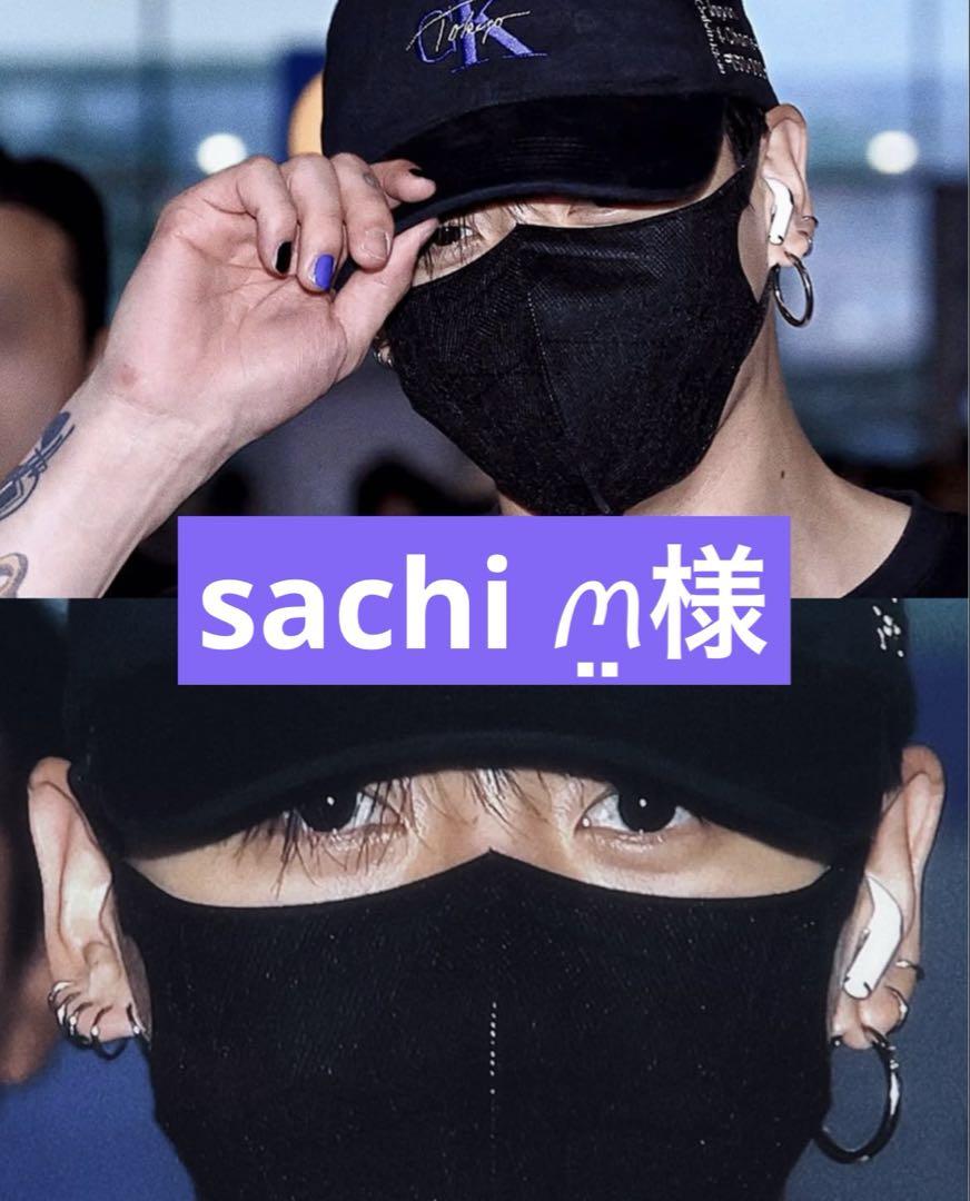 sachi‪ ꪔ̤