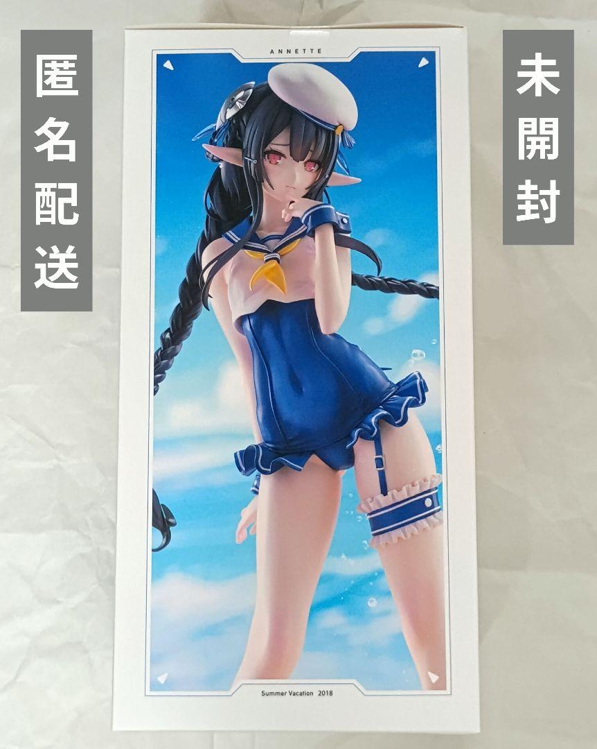 未開封 蒼海のアネット フィギュア あみあみ AMAKUNI