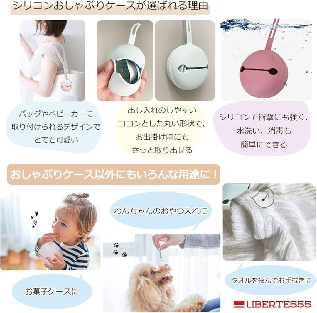 シリコン 新生児