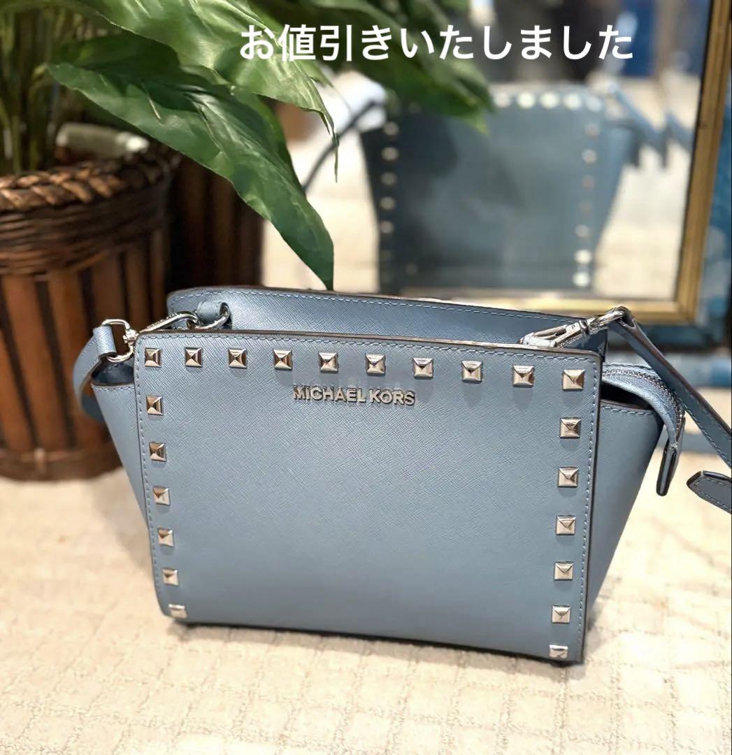 マイケル・コース…ネイビー スタッズ付き ショルダーバッグ 中古・古着通販】MICHAEL KORS (マイケルコース) ロックスタッズ