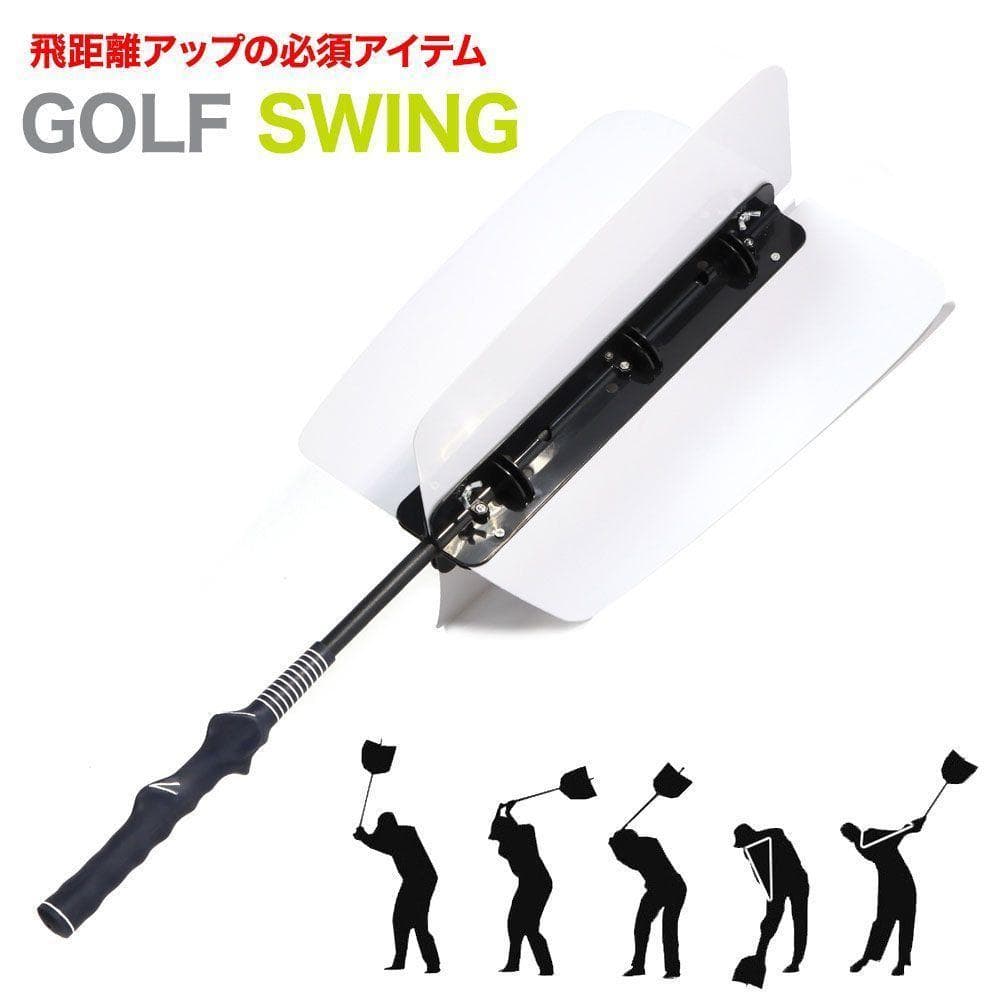ゴルフスイング 羽根 素振り 練習器具 羽根付き ゴルフ スイング 練習 F2