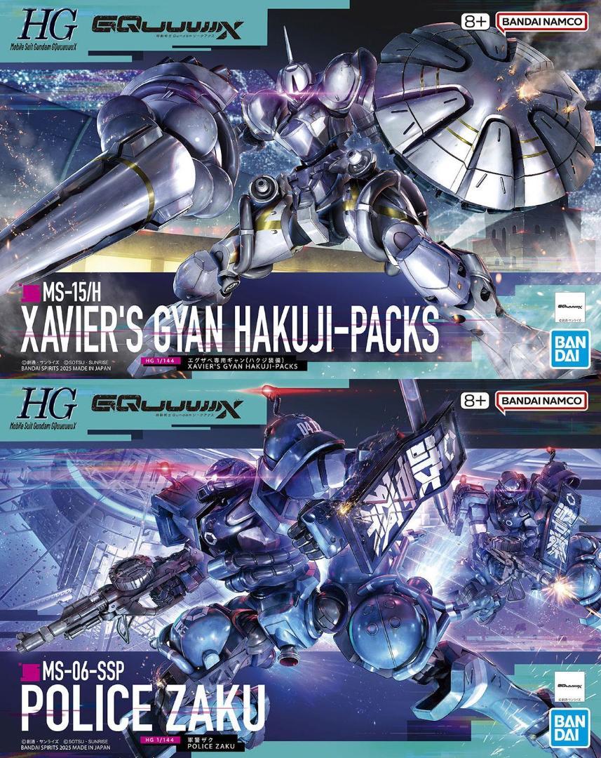 【2品セット】HG エグザベ専用ギャン ハクジ装備／軍警ザク【新品未開封】