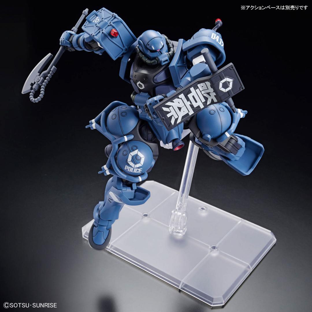 【2品セット】HG エグザベ専用ギャン ハクジ装備／軍警ザク【新品未開封】 2品セット】HG エグザベ専用ギャン ハクジ装備／軍警ザク【新品