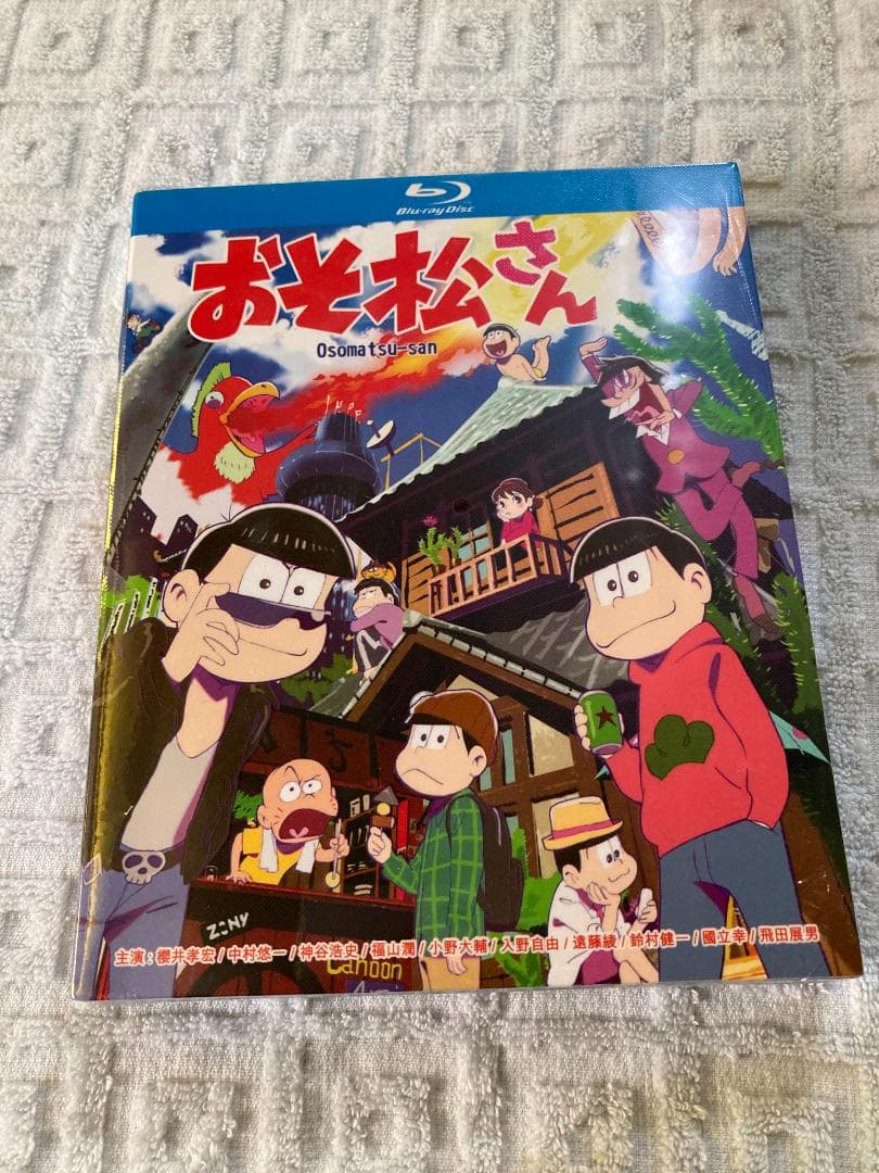 おそ松さん 第1+2+3期+劇場版 Blu-ray BOX