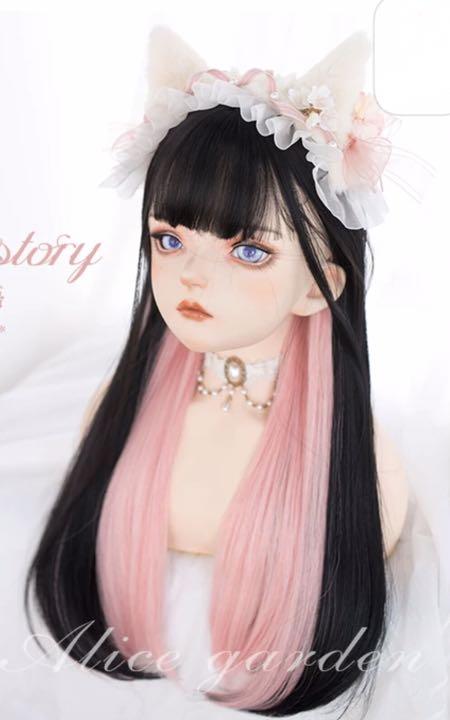 1050円 正規品! DLPカツラ218☆ショートストレート ピンク色 高品質 日常自然 ウィッグ 1050円 正規品! DLPカツラ218☆ショートストレート ピンク色 高品質 日常自然 ウィッグ