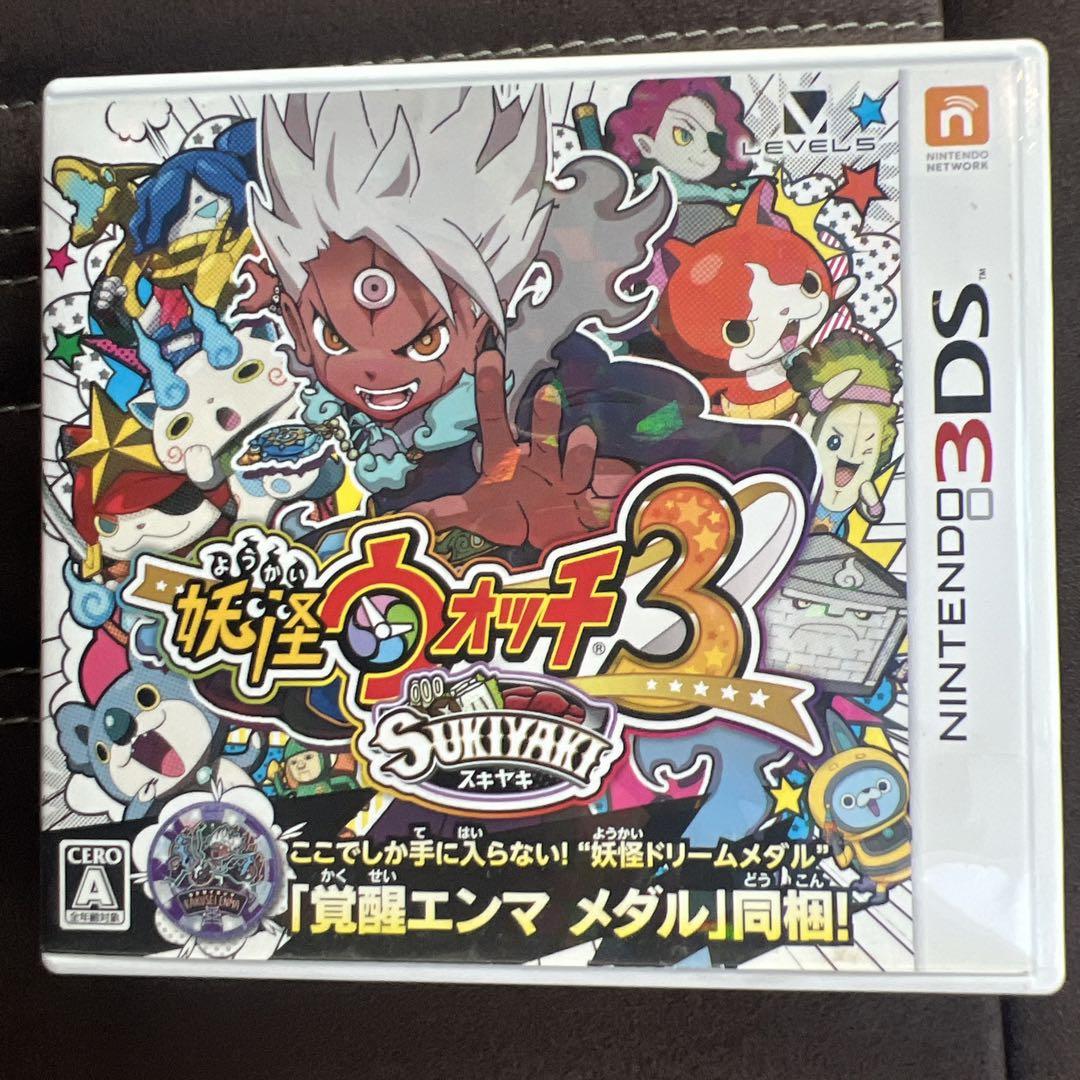 データ入り 3DSトモダチコレクション 新生活 データ入り 3DSトモダチコレクション 新生活