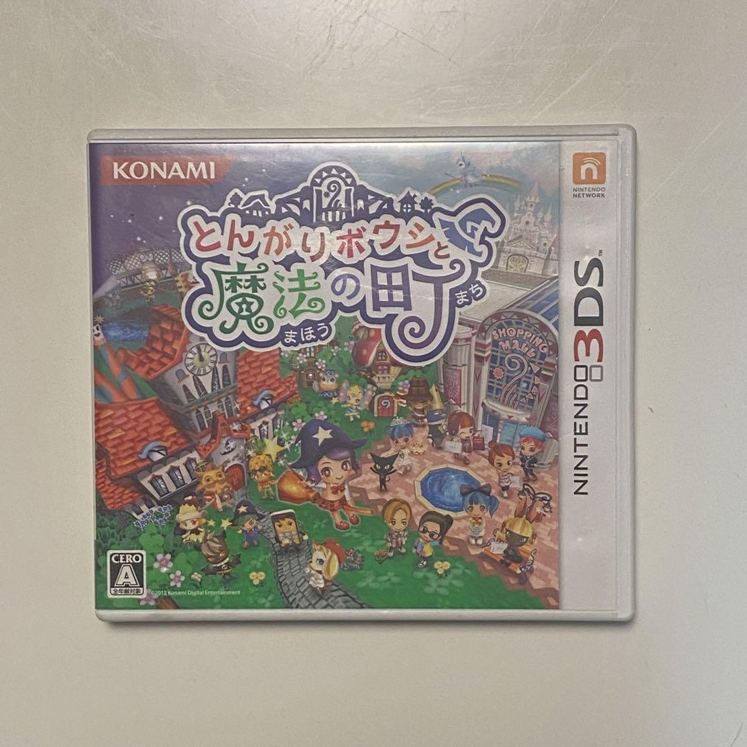 トモダチコレクション 新生活 | ニンテンドー3DS | 任天堂