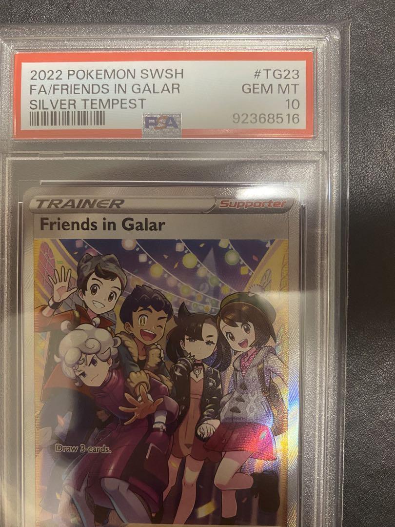 ガラルの仲間たち　sr psa10 海外　英語