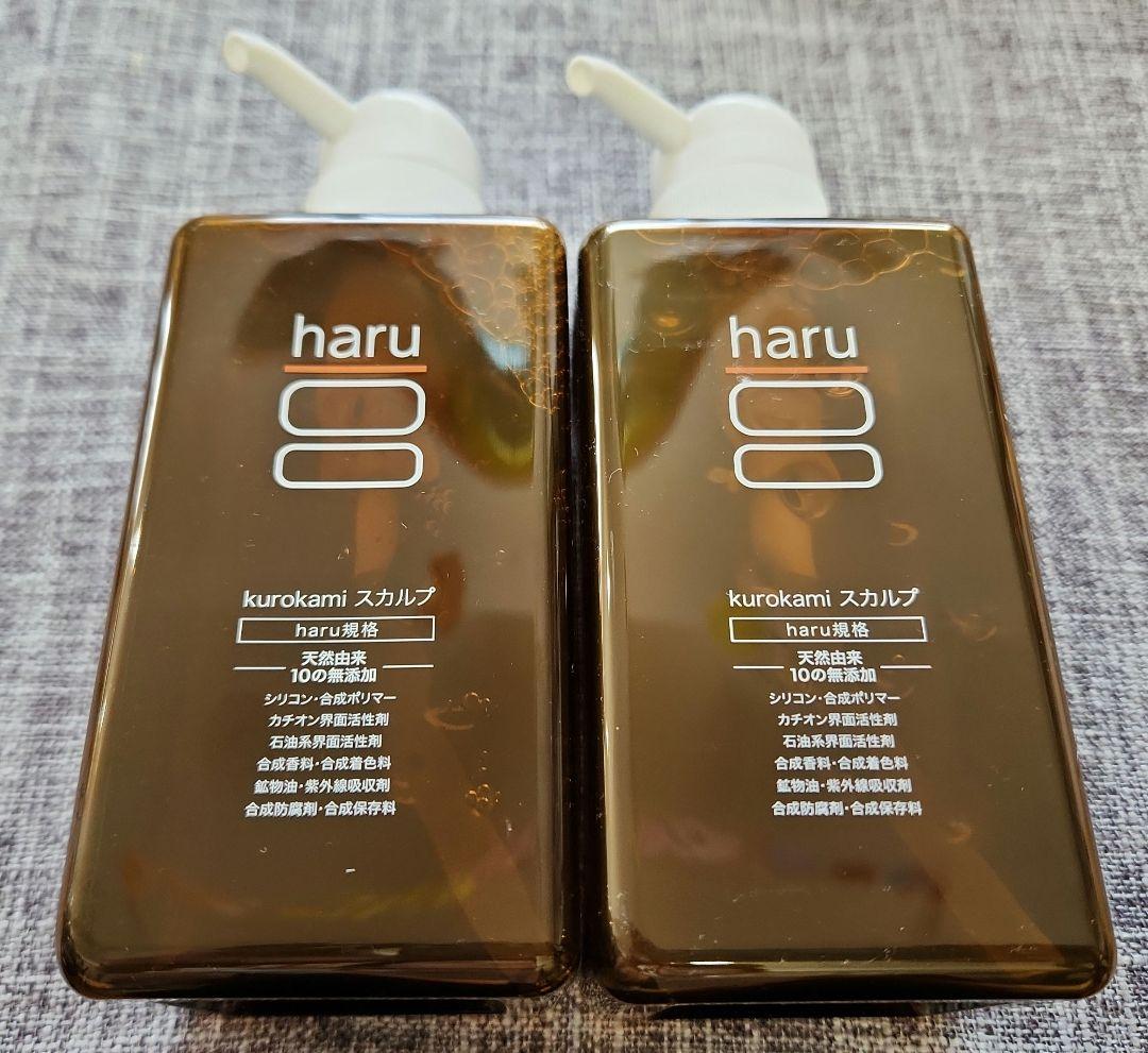 haru 黒髪 スカルプ 400ml 2本セット 楽天市場】[組合せ自由][2個セット]haru ハル Kurokami Scalp