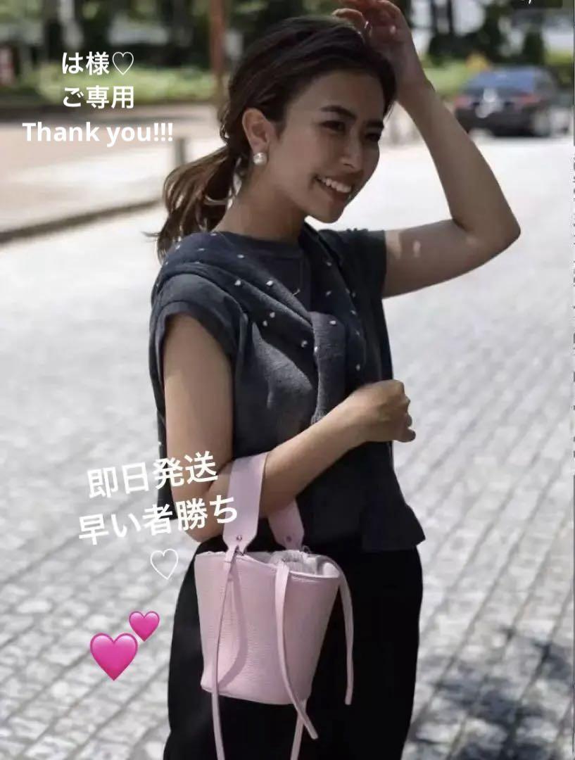 AYAKOバッグ　ポタリ　ピンク Ayako bag ポタリ Pottery ピンク ショルダー バッグ バケツ