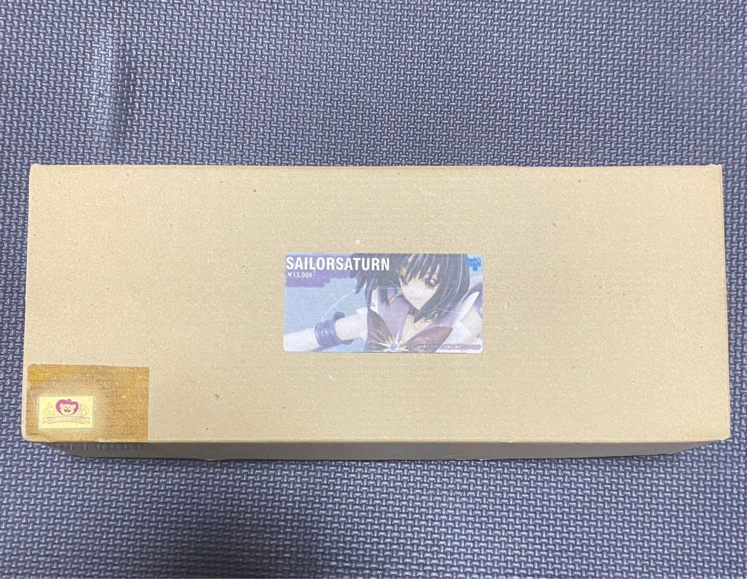 りゅんりゅん亭　セーラーサターン 美少女戦士セーラームーン 　ガレージキット