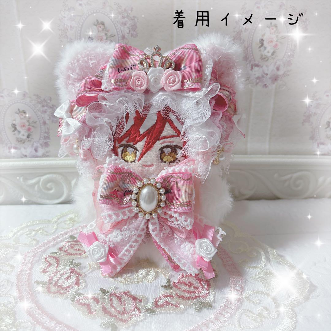 いつぬい♡着ぐるみぬい服♡ピンクリボンの甘々ネコちゃん♡
