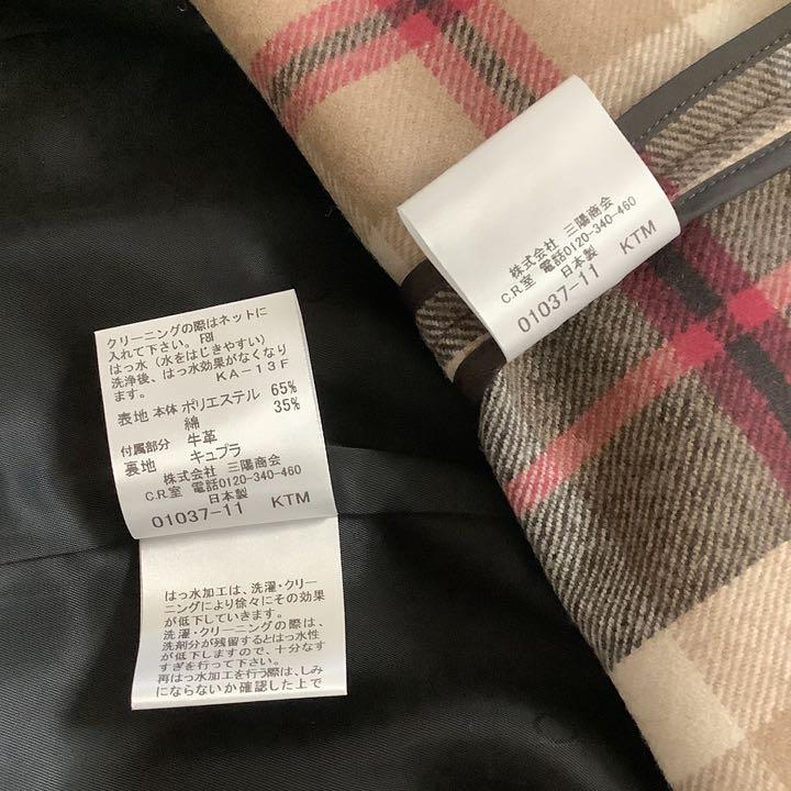 いので 美品 ブラック 黒 36 T8FdG-m70872952237 マッキントッシュ レディース トレンチコート がよくシワ