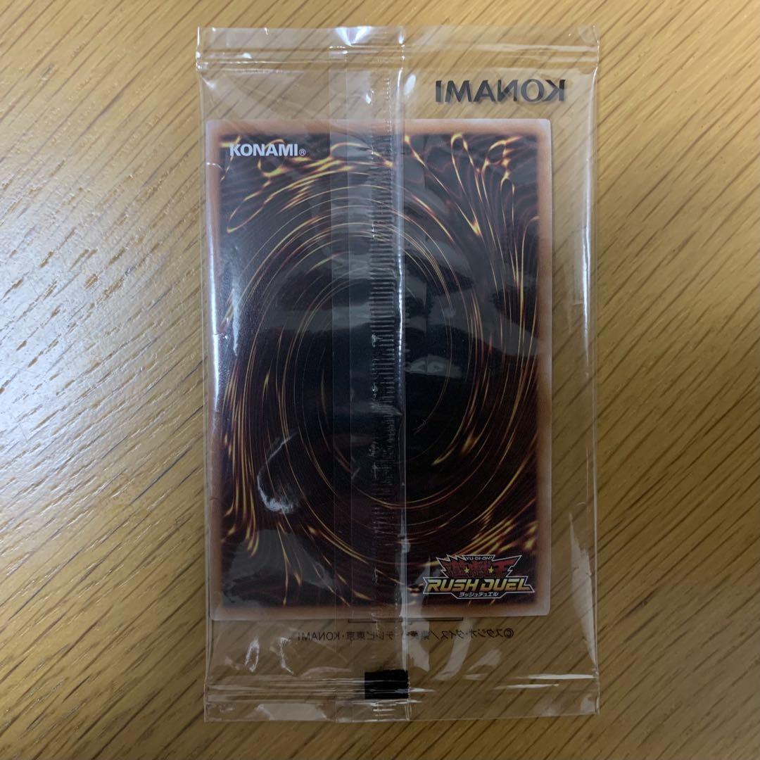 遊戯王 ラッシュデュエル E HERO フェザーマン シークレット