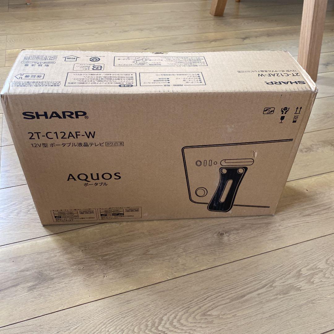 最安値級価格 SHARP AQUOS ほぼ新品 2T-C12AF-W AP/AF ポータブル - テレビ - alrc.asia 最安値級価格 SHARP AQUOS ほぼ新品 2T-C12AF-W AP/AF ポータブル - テレビ - alrc.asia