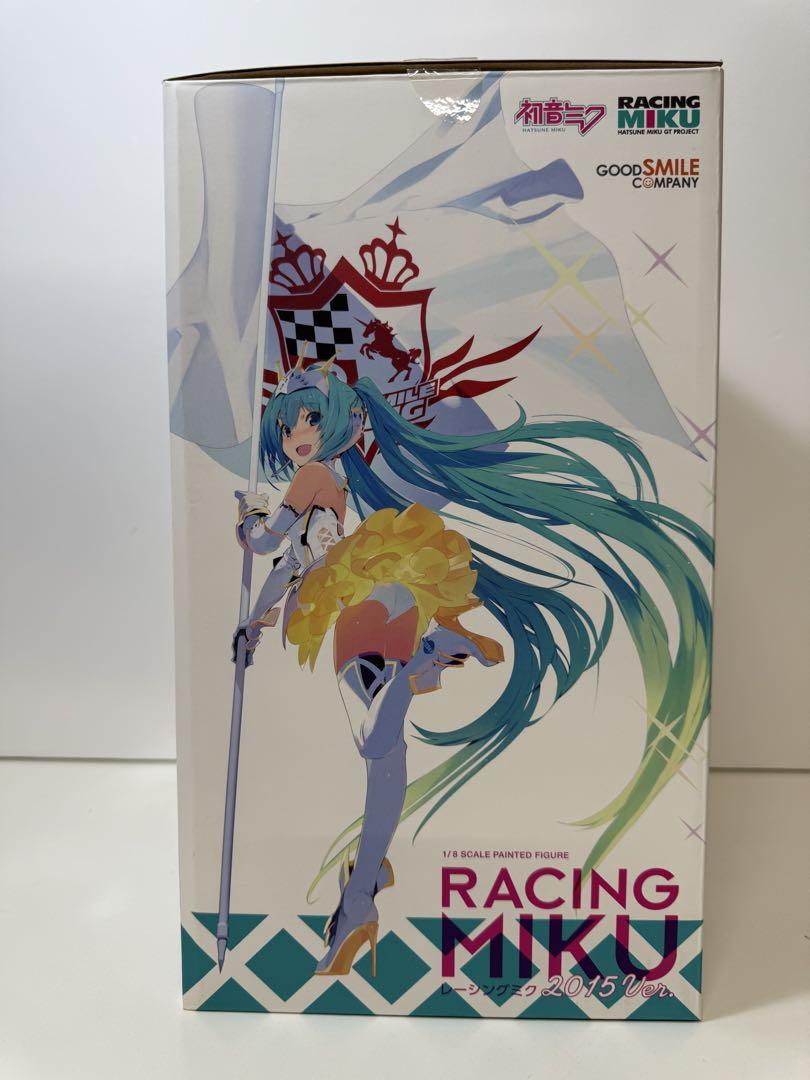 美品　レーシングミク 2015 Ver. 1/8 グッドスマイルカンパニー