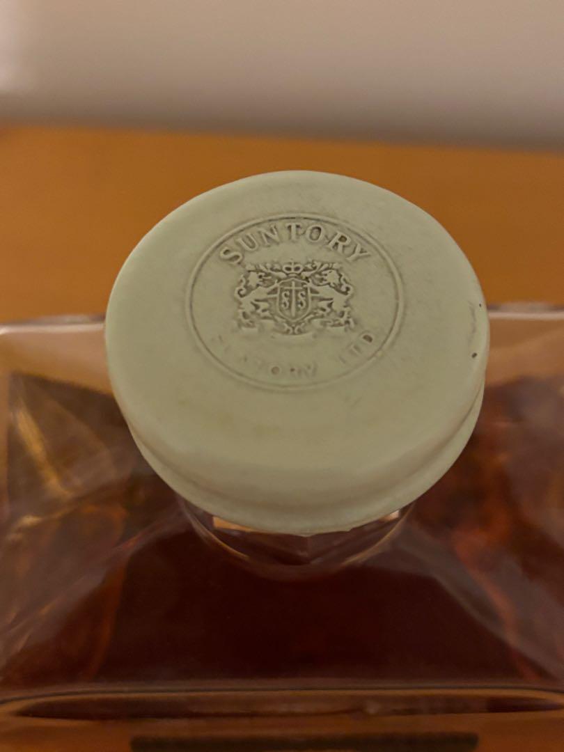ウイスキー Sherry Whisky Imperial Kagami Crystal