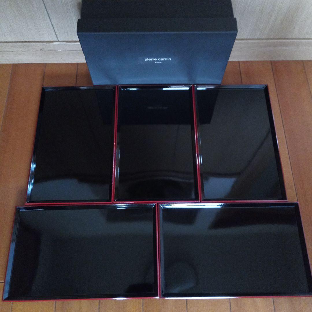 pierre cardin  多用盆5客