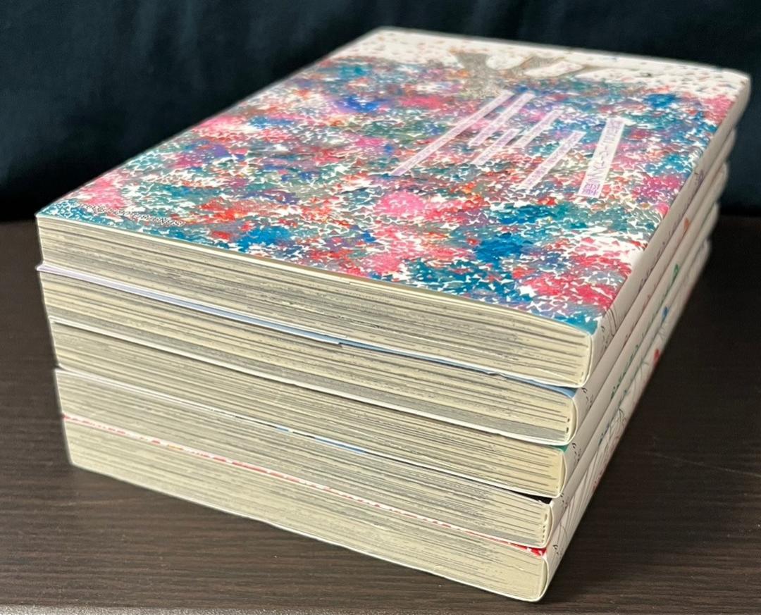 在庫処分セール テ 新 完結セット 全5巻 あなたはブンちゃんの恋 - 発売本・雑誌・漫画 青年漫画