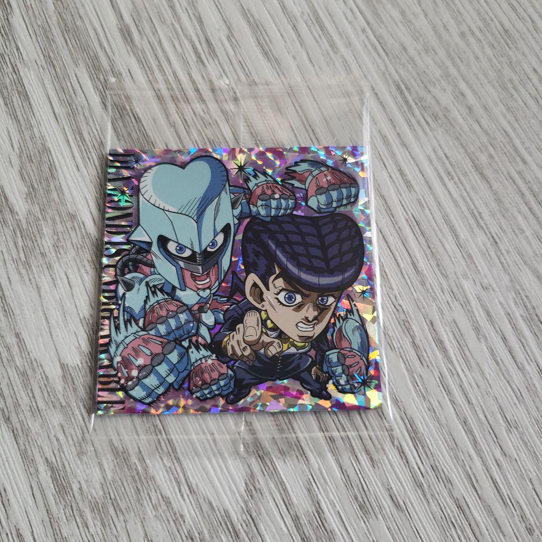 にふぉるめーしょん ジョジョの奇妙な冒険 シールウエハース