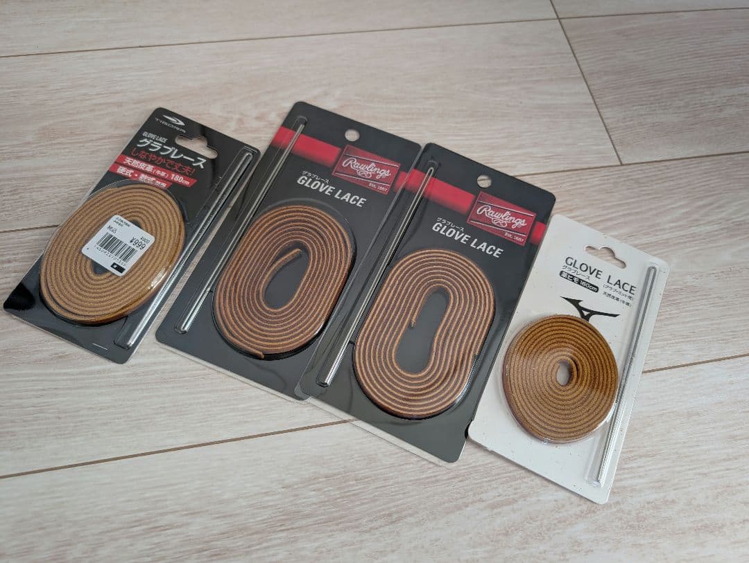 グラブメンテナンスセット一式 及び オイルセット まとめ売り グラブメンテナンスセット一式 及び オイルセット まとめ売り